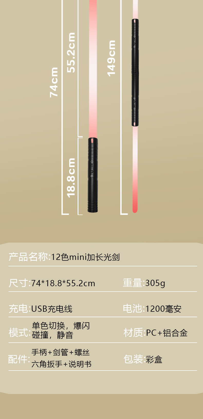 未標(biāo)題-2_08.jpg