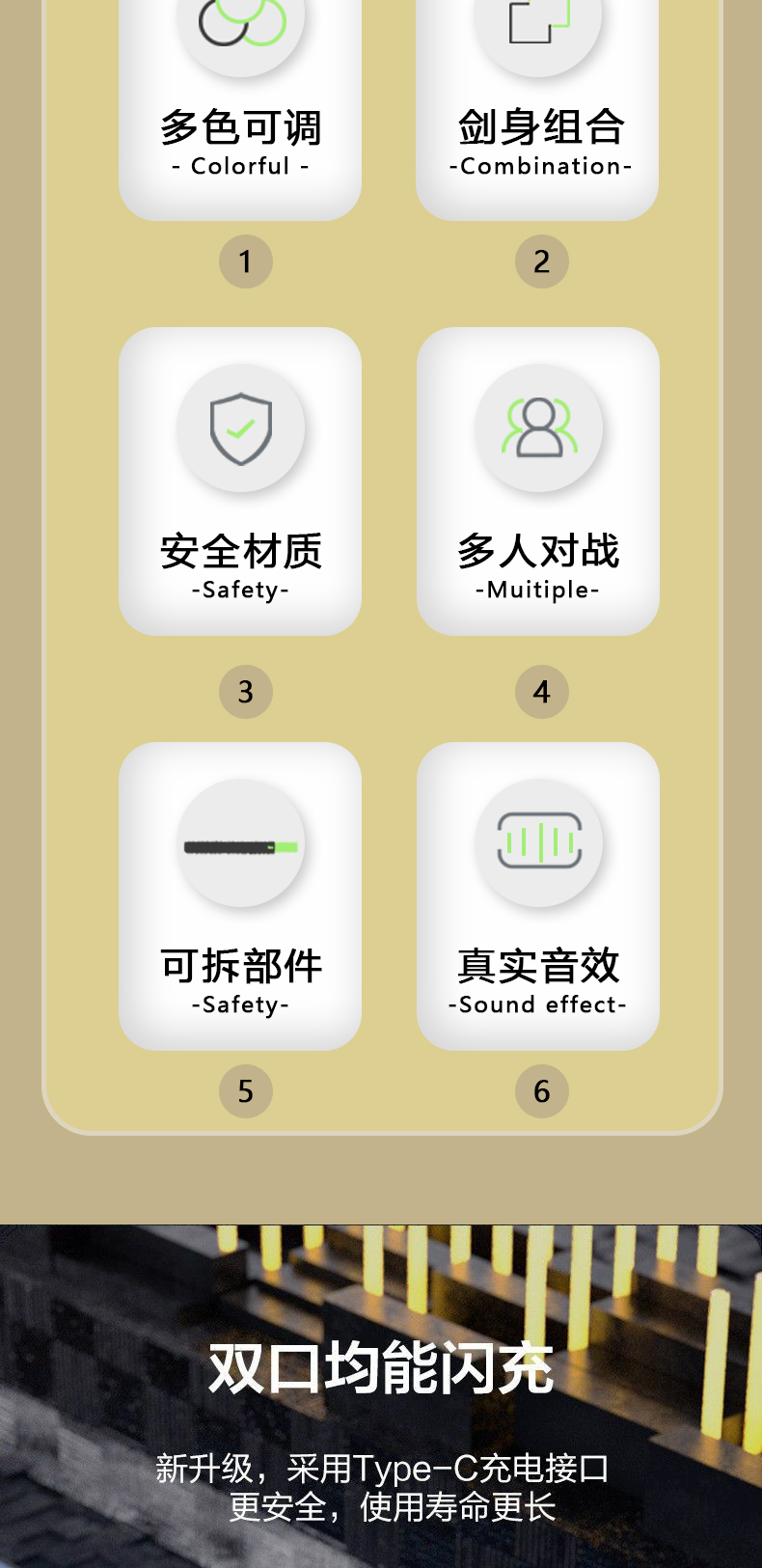 未標(biāo)題-2_03.jpg