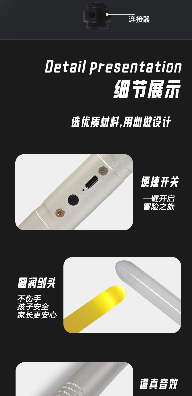 未標(biāo)題-7_04.jpg