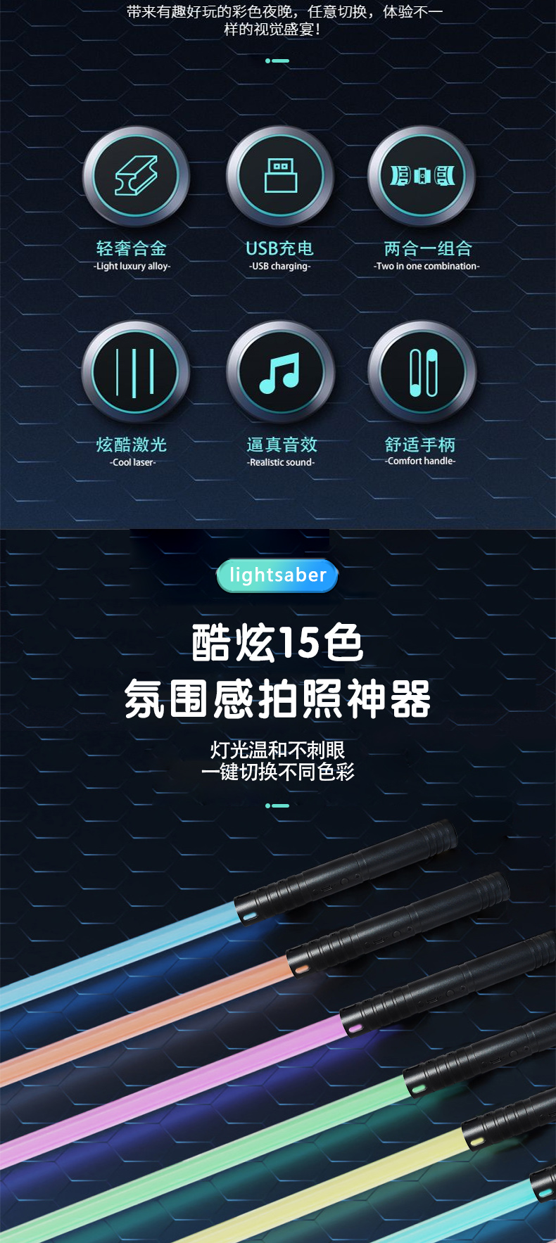 未標(biāo)題-5_02.jpg