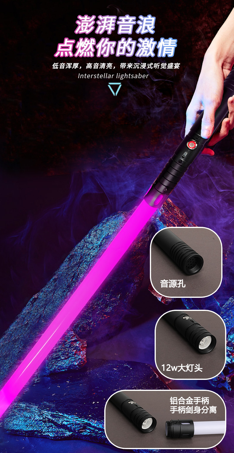 未標(biāo)題-3-恢復(fù)的-恢復(fù)的_06.jpg
