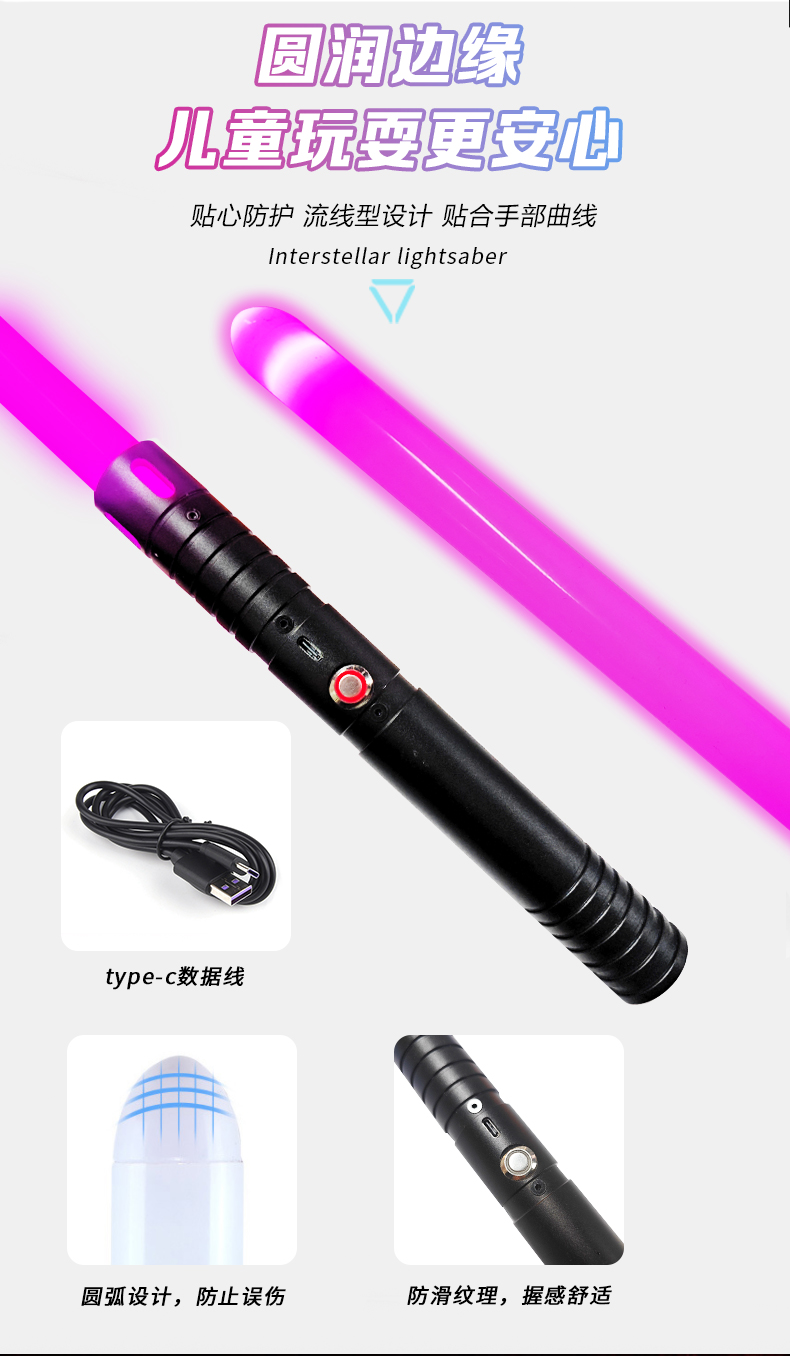 未標(biāo)題-3-恢復(fù)的-恢復(fù)的_05.jpg