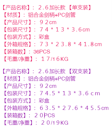 微信圖片_20250225183125.png